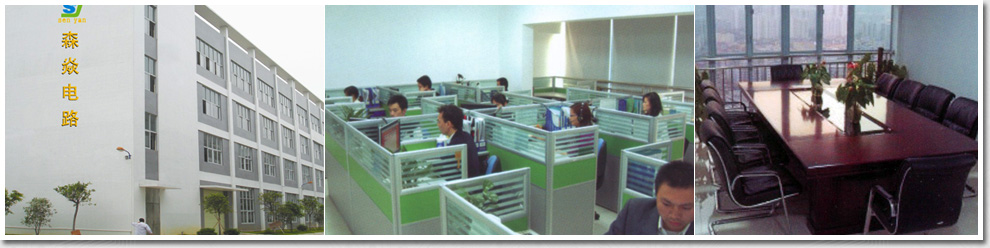 线路板厂,PCB板厂,电路板厂