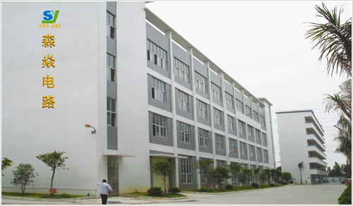 深圳市森焱电路有限公司